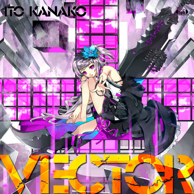 いとうかなこ Vector cover artwork