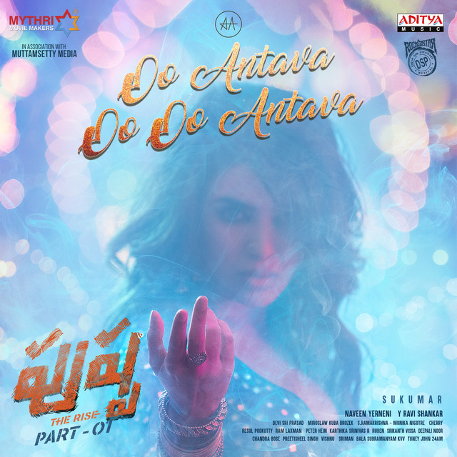 Indravathi Chauhan — Oo Antava Oo Oo Antava cover artwork
