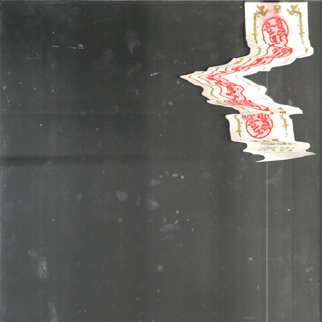 Mid-Air Thief Gongjoong Doduk cover artwork