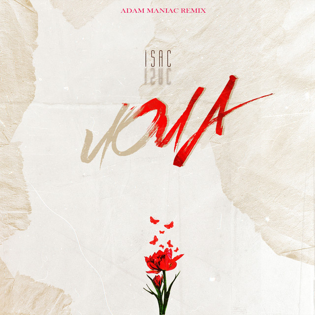 Isac Лола - Adam Maniac Remix cover artwork