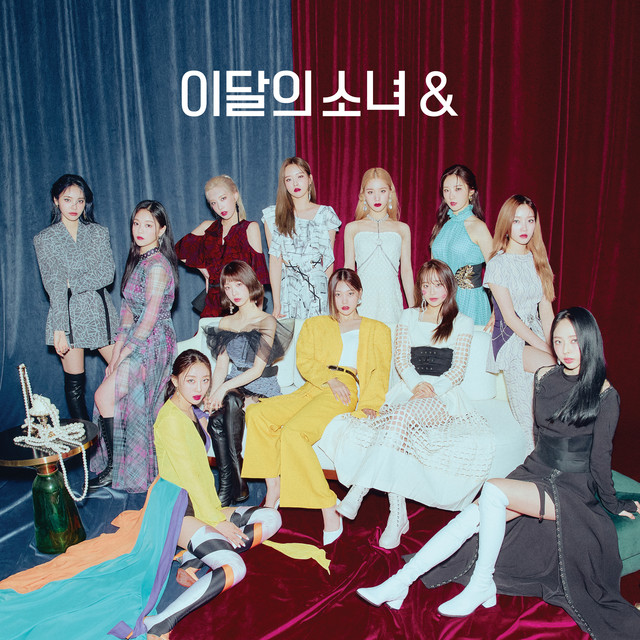LOONA WOW cover artwork
