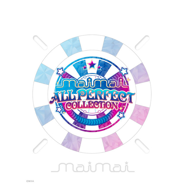 Various Artists maimai ALL PERFECT COLLECTION cover artwork