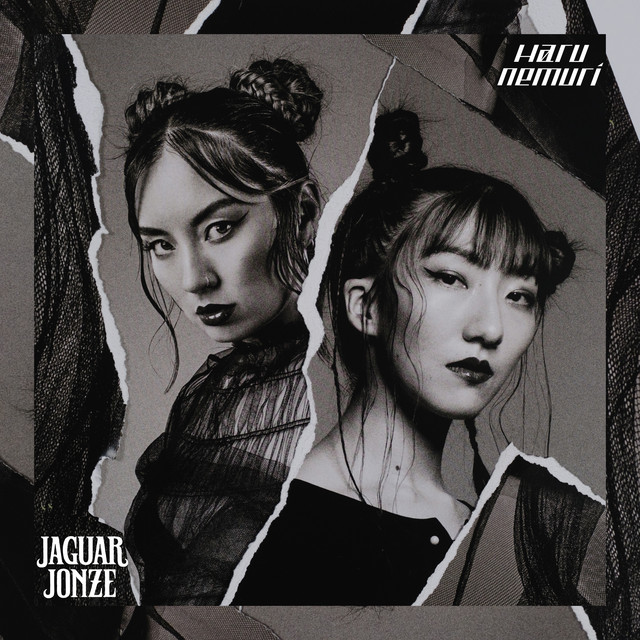 Haru Nemuri & Jaguar Jonze — Angry Angry cover artwork