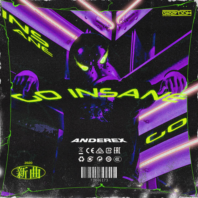 Anderex — Go Insane cover artwork