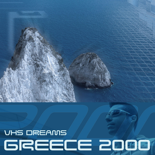 VHS Dreams Greece 2000 cover artwork