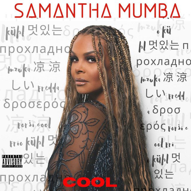 Samantha Mumba — Cool cover artwork