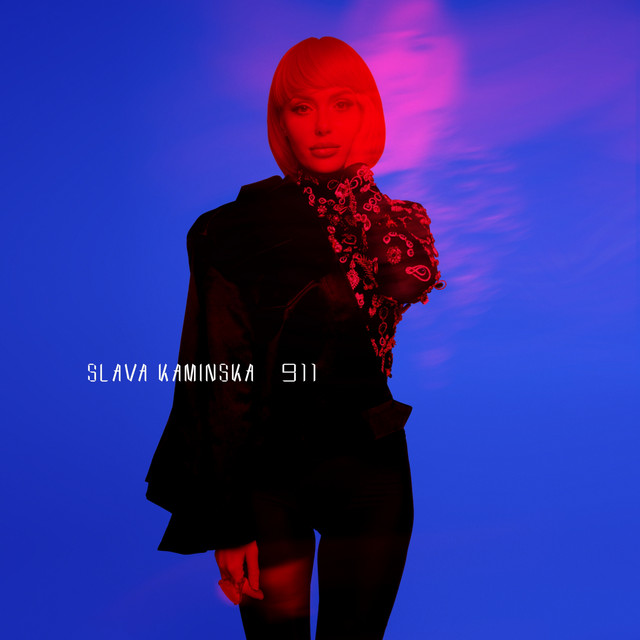 Slava Kaminska — 911 cover artwork
