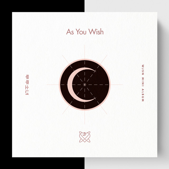 WJSN — As You Wish - The 7th Mini Album cover artwork