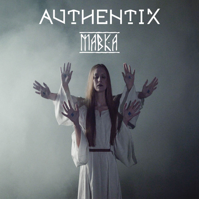 Authentix — Mavka (Мавка) cover artwork