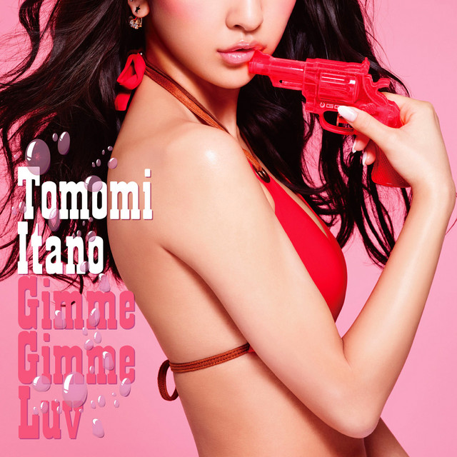 Tomomi Itano — Gimme Gimme Luv cover artwork