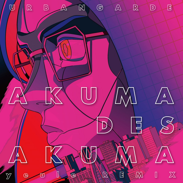 Urbangarde & yeule — Akuma des Akum (yeule Remix) cover artwork
