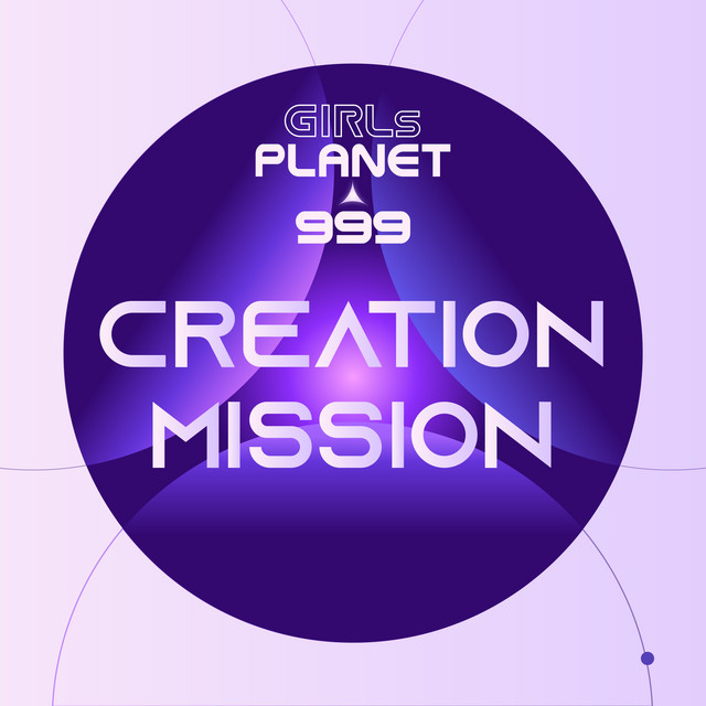 Girls Planet 999 CREATION MISSION cover artwork
