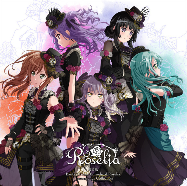 Roselia 劇場版「BanG Dream! Episode of Roselia」Theme Songs Collection cover artwork