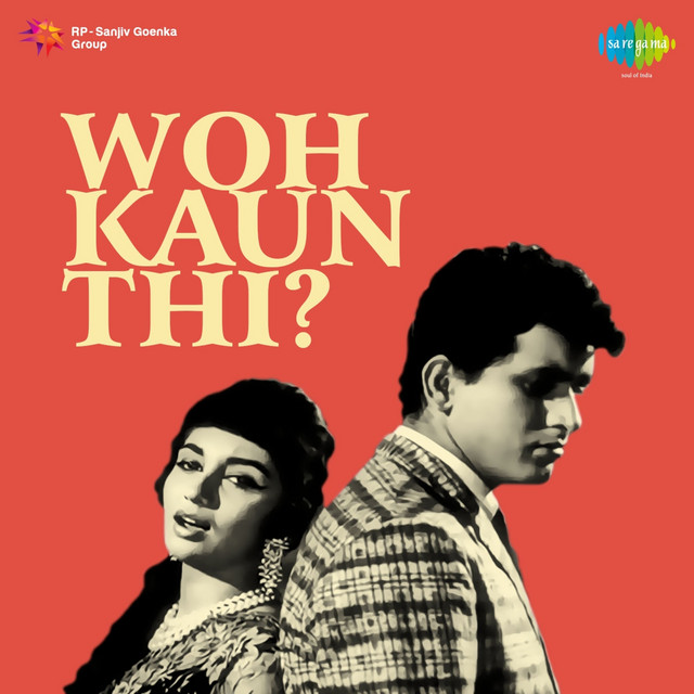 Various Artists — Woh Kaun Thi? cover artwork