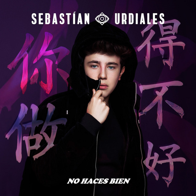 Sebastian Urdiales — No Haces Bien cover artwork