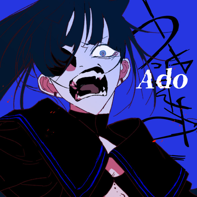 Ado うっせぇわ cover artwork
