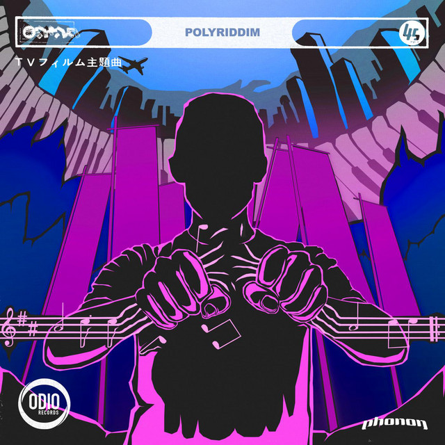 phonon — polyriddim cover artwork