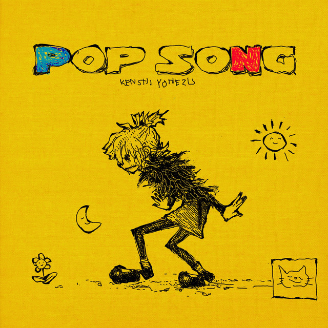 Kenshi Yonezu — Pop Song cover artwork