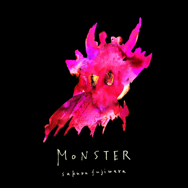 Sakura Fujiwara Monster cover artwork
