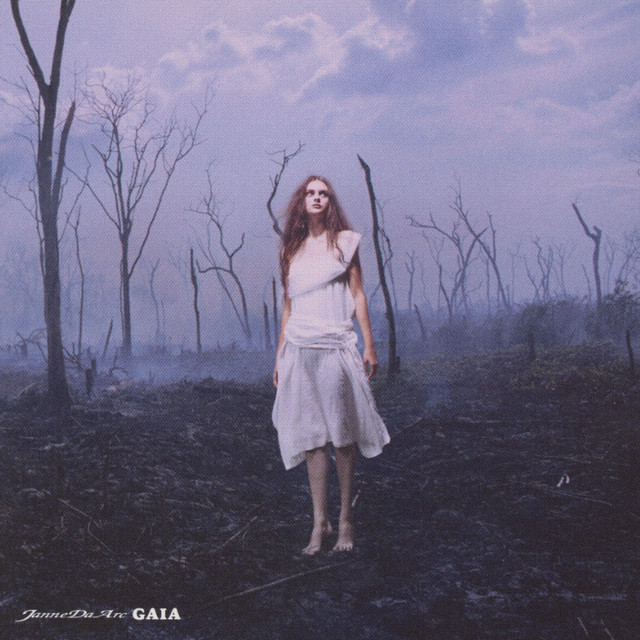 Janne da Arc — Sylvia cover artwork