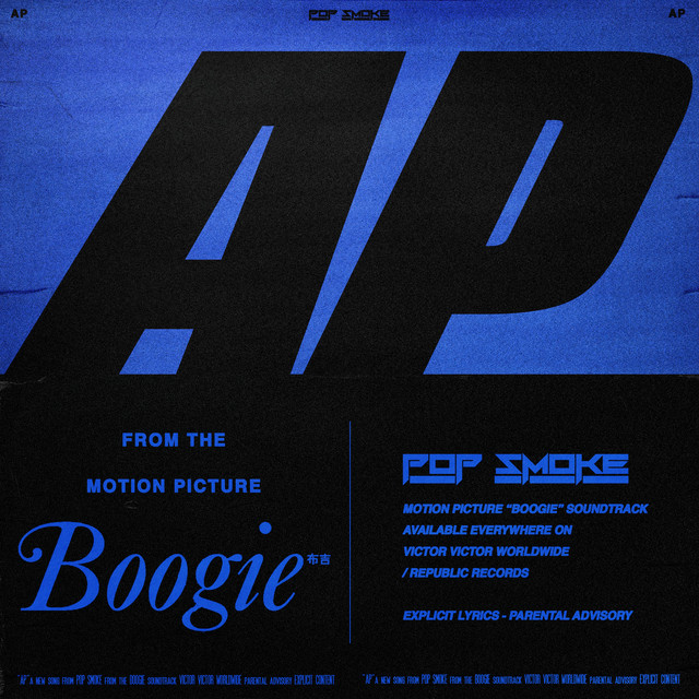 Pop Smoke AP cover artwork