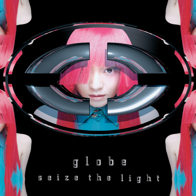 globe compass cover artwork