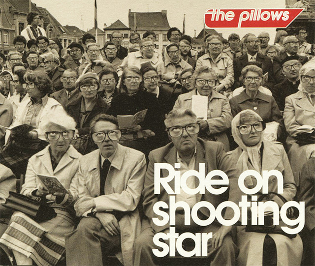 The Pillows — Ride on Shooting Star cover artwork