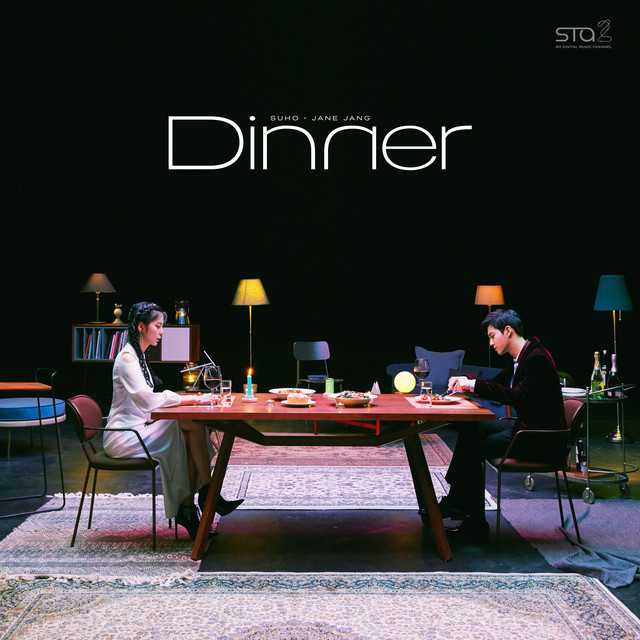 SUHO featuring Jane Jang — Dinner cover artwork
