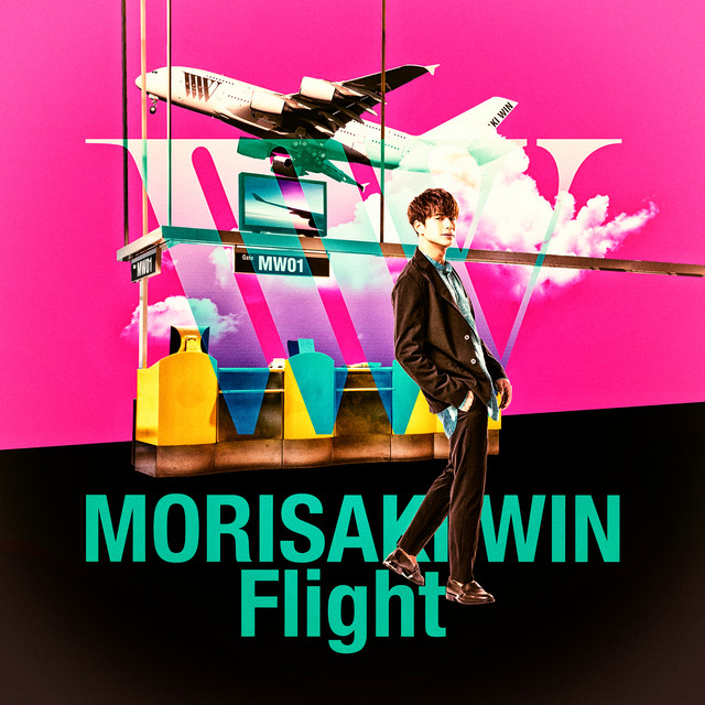 MORISAKI WIN Flight cover artwork