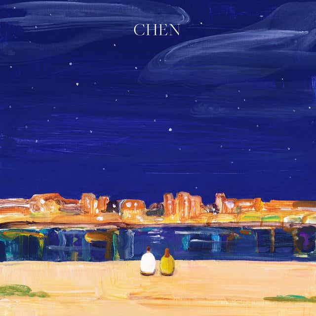 CHEN — Dear my dear cover artwork
