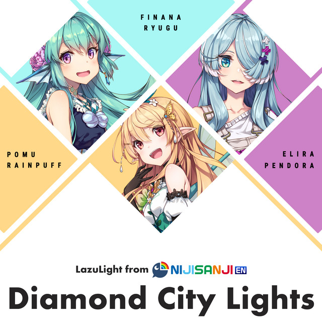 LazuLight — Diamond City Lights cover artwork