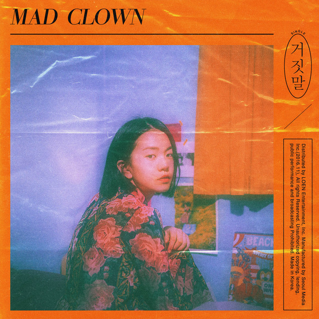 Mad Clown featuring Lee Hae Ri — Lie cover artwork