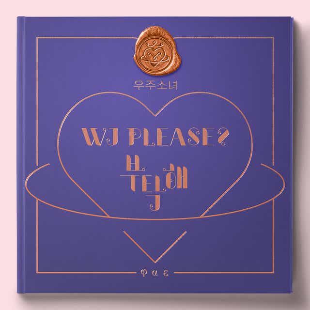 WJSN. — WJ PLEASE? cover artwork