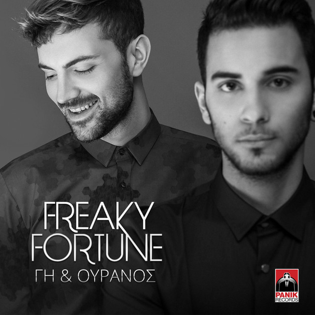 Freaky Fortune — Gi kai Ouranos cover artwork