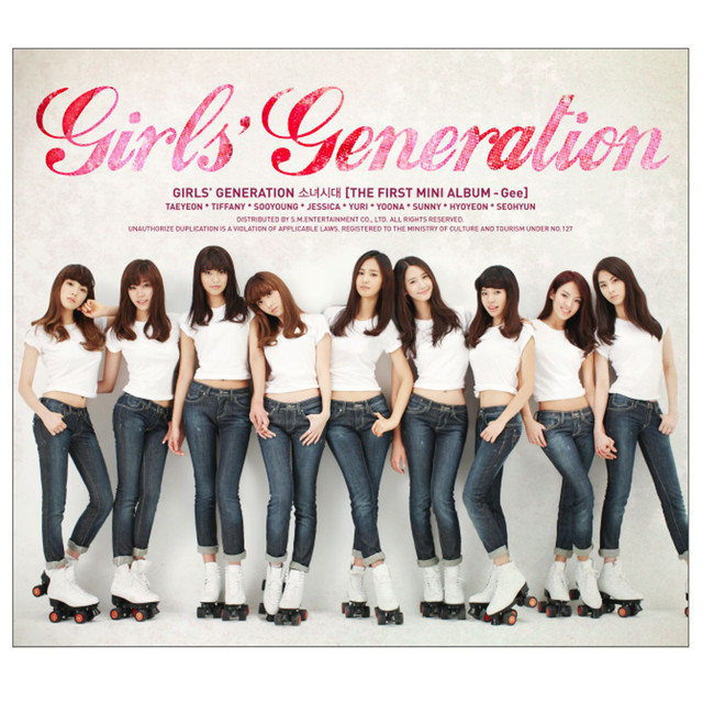Girls&#039; Generation — Gee EP cover artwork