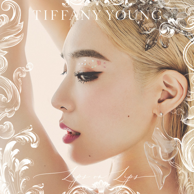 Tiffany Young Lips on Lips EP cover artwork