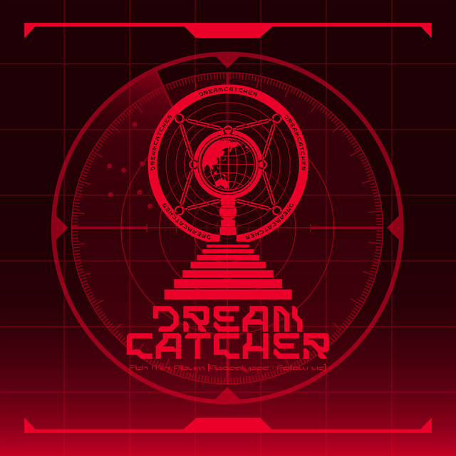 Dreamcatcher — Rainy Day (이 비가 그칠 때면) cover artwork
