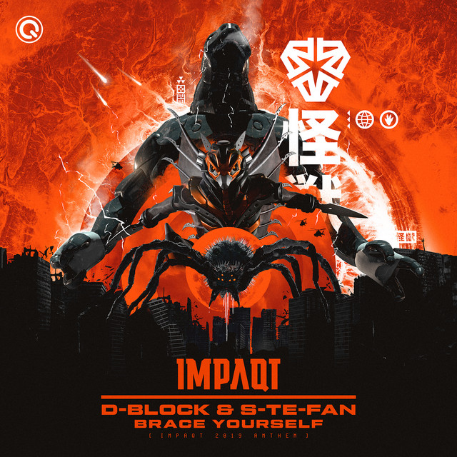 D-Block &amp; S-te-Fan — Brace Yourself (IMPAQT 2019 Anthem) cover artwork