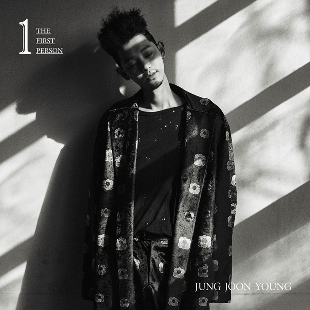 Jung Joon Young — 나와 너 (Me And You) cover artwork