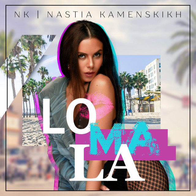 NK — LOMALA cover artwork
