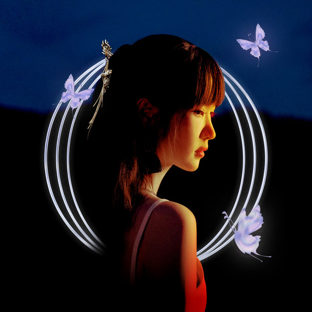 Luli Lee — Fade Away Like a Dream cover artwork