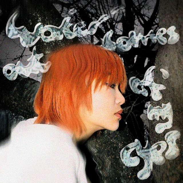 moon tang — lately cover artwork