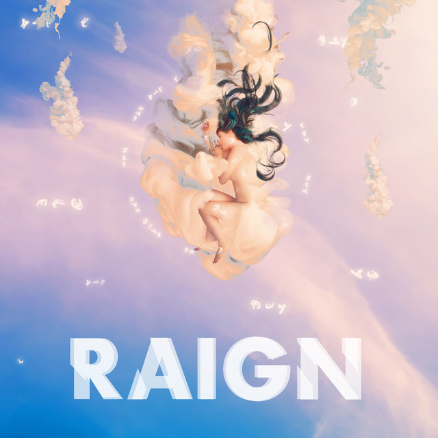 RAIGN SIGN from Above cover artwork