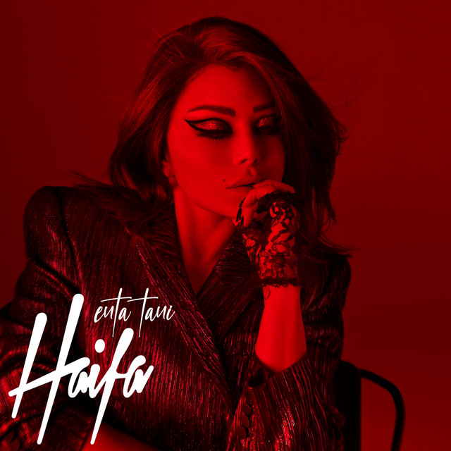 Haifa Wehbe — Enta Tani cover artwork