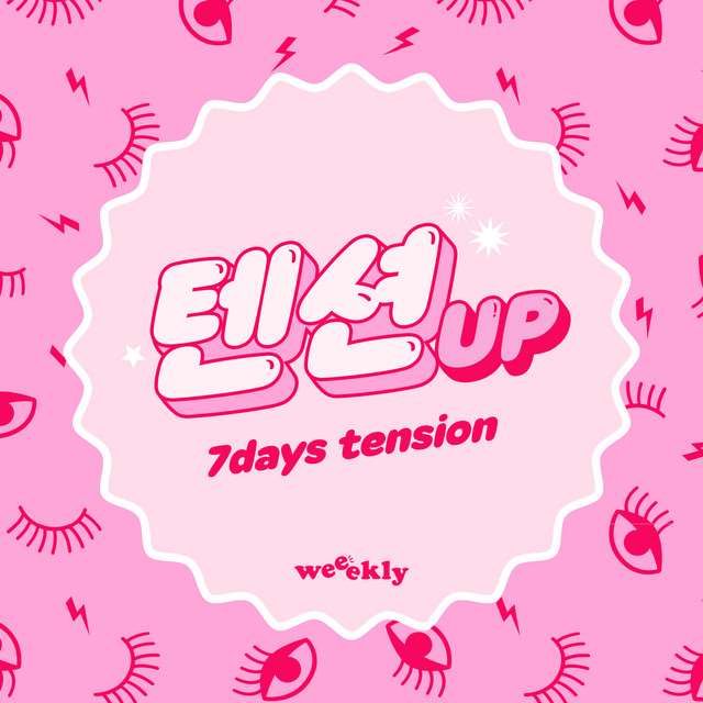 Weeekly 7days Tension cover artwork