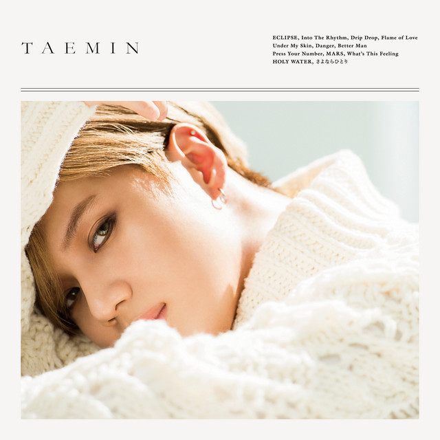TAEMIN — TAEMIN cover artwork