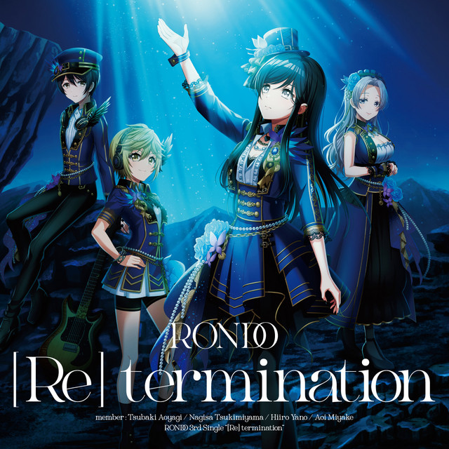 RONDO — [Re] termination cover artwork