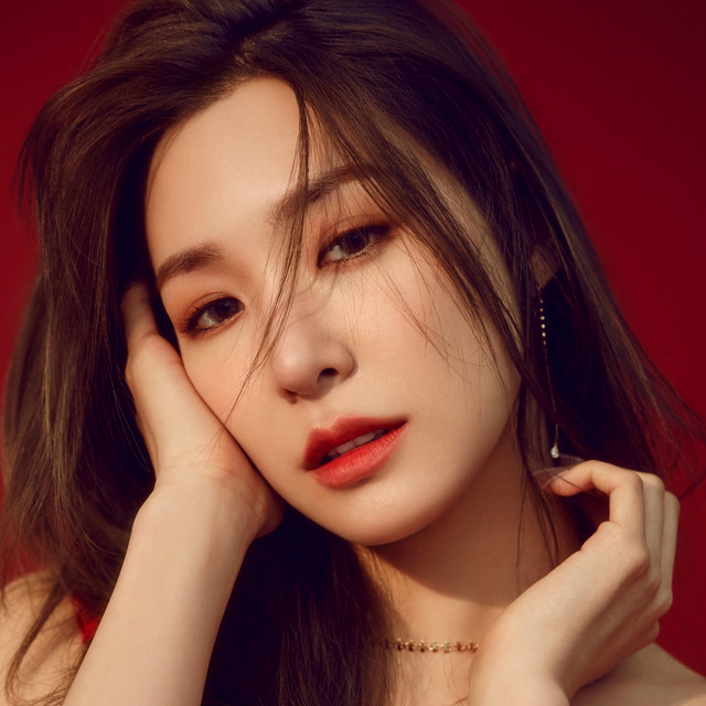 Tiffany Young Remember Me cover artwork