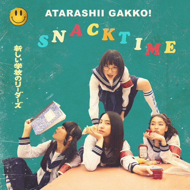 ATARASHII GAKKO! SNACKTIME cover artwork