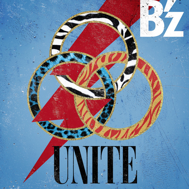 B&#039;z — UNITE cover artwork